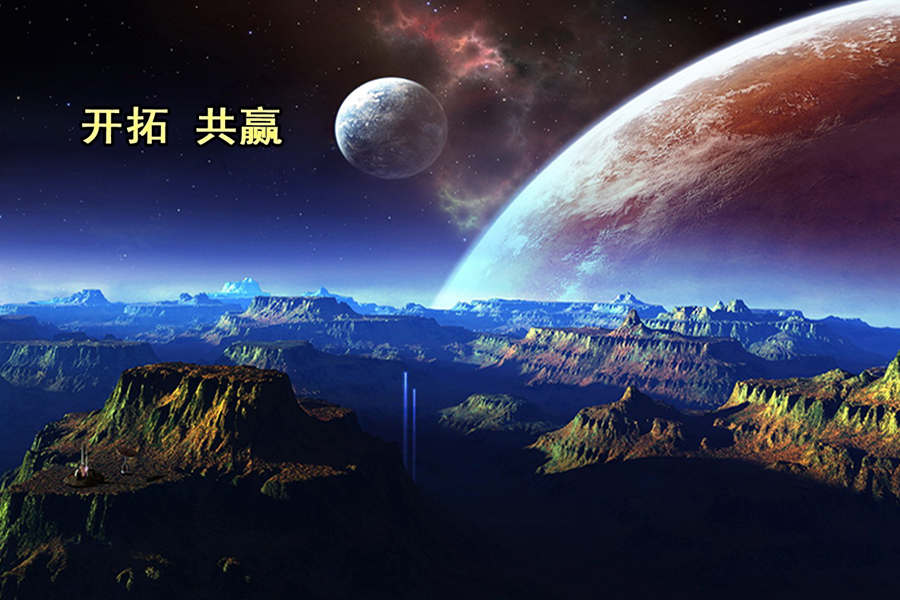 上海航福企业文化